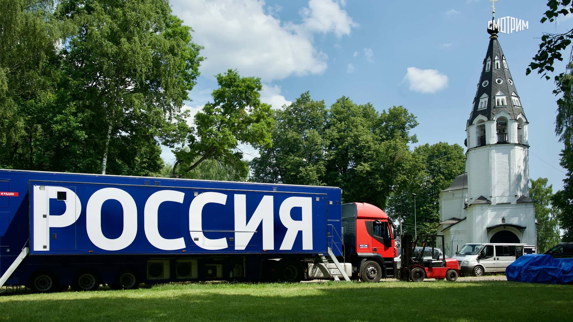 Платформа «Смотрим» представляет «Концерт над Волгой. Посвящение ...