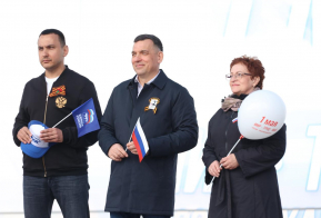 Более 3 тысяч человек встретили Первомай на набережной Амура в Хабаровске