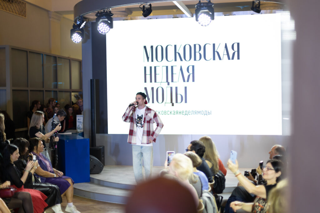 Vlad Zotov на показе бренда Vladislav Ananishnev. Фото: права ООО Москластер, Московская неделя моды, пав. № 44, ВДНХ, Москва, 02.09.2025 г.