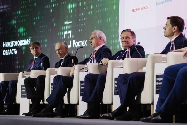 Конференция ЦИПР 2024. На фото слева направо: генеральный директор - председатель правления ОАО 
