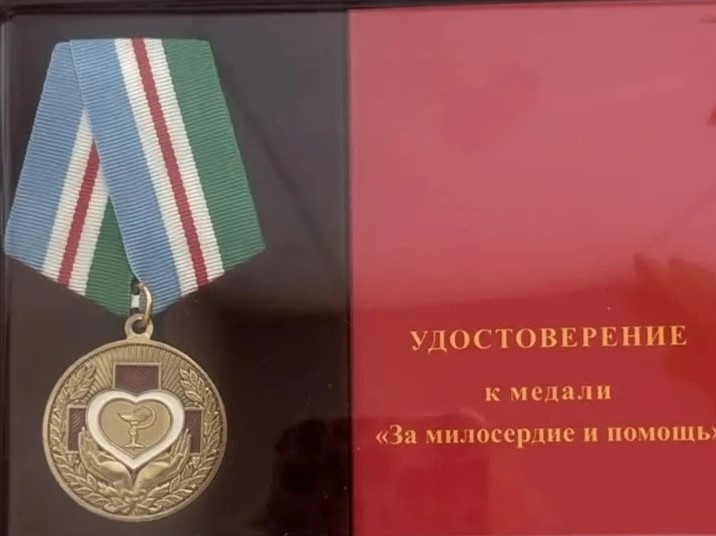 Арзамасских медсестер удостоили медалей «За милосердие и помощь»