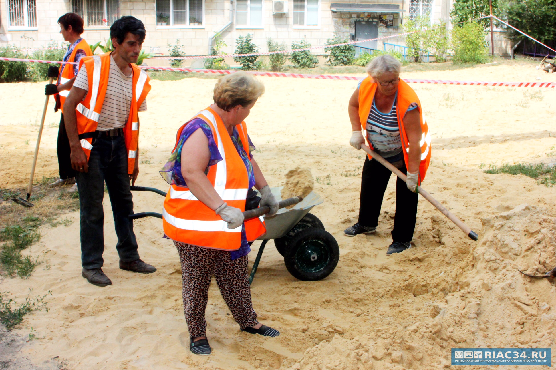управляющая компания новый дом волгоград