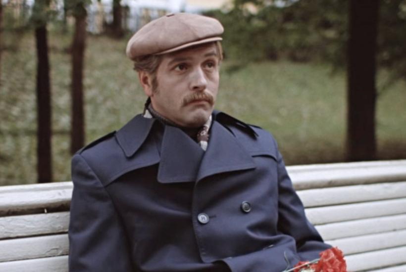 Юрий Васильев в фильме 