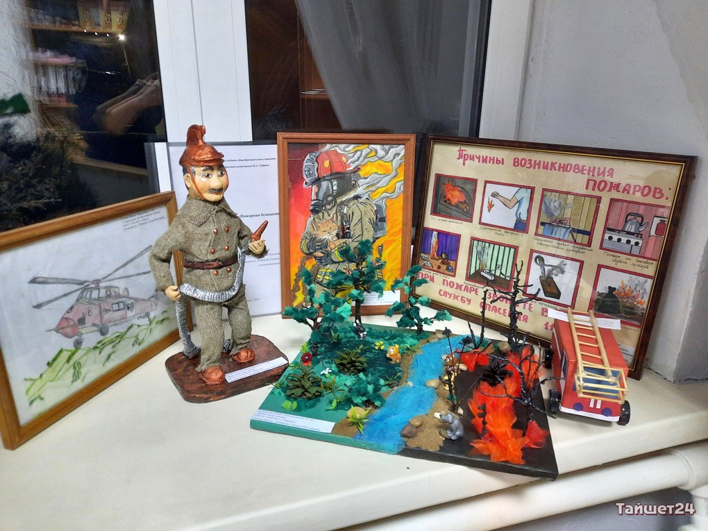 Конкурс вдпо неопалимая купина. Неопалимая купина конкурс итоги. Неопалимая купина конкурс итоги. Неопалимая купина 2022 архангельск. Конкурс пожарная безопасность неопалимая купина 2024.