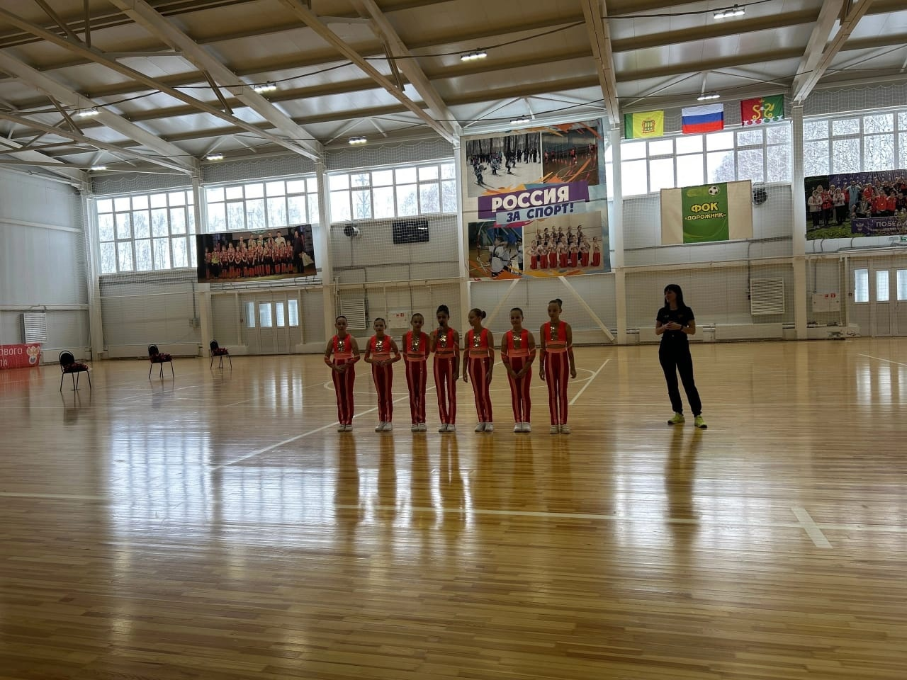 Дорожник спортивно оздоровительный