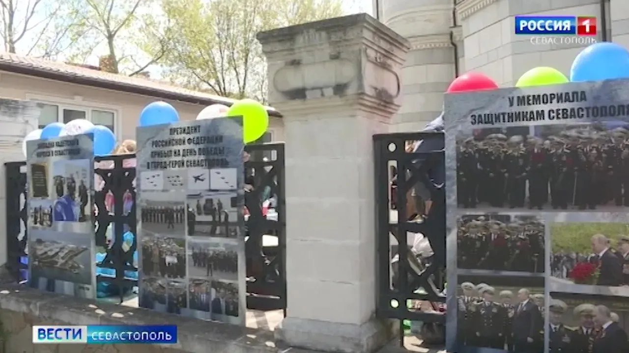 Открылась фотовыставка Сергея Петросяна, посвящённая Дню Победы после Русской весны></div><div class=