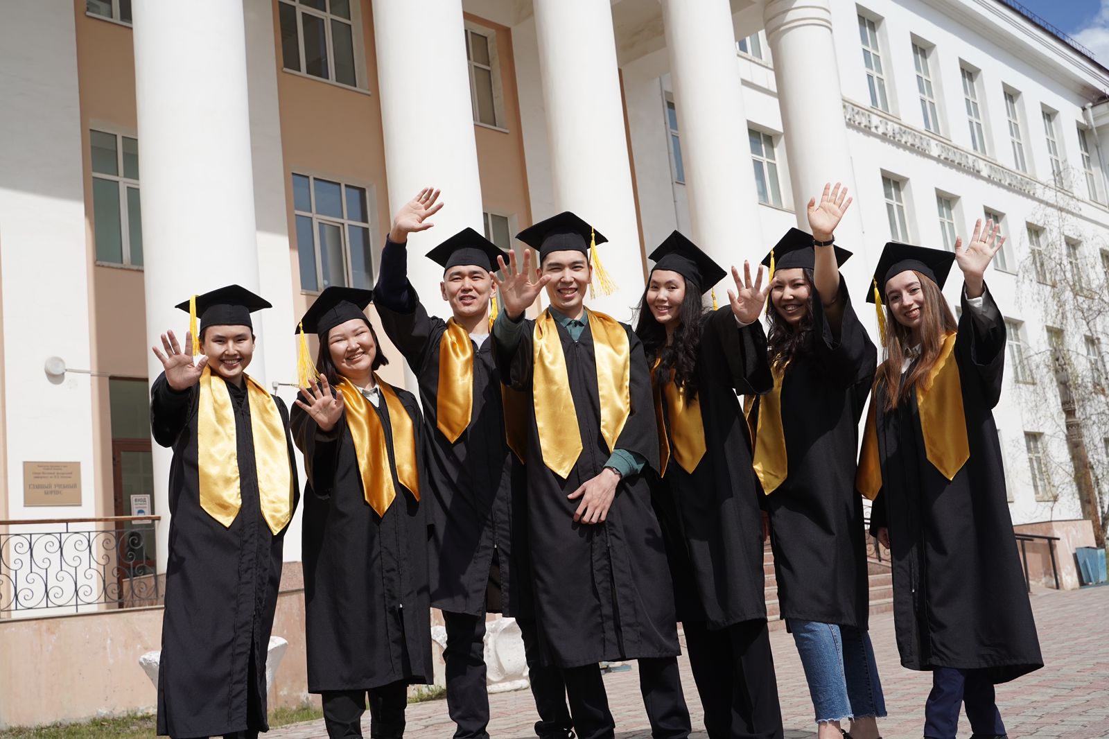 Северо-Восточному федеральному университету имени М.К. Аммосова - 15 лет