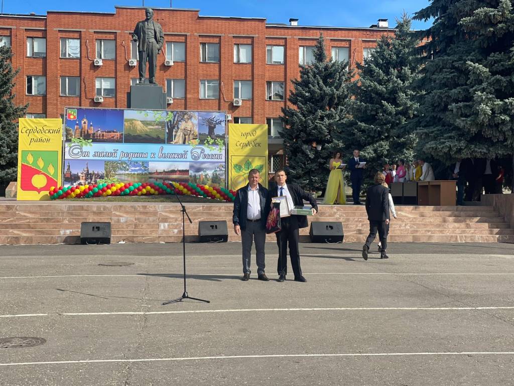 Погода сердобск днем. Сердобск город. Сентябрь в городе. Жители города. Население города Сердобск.