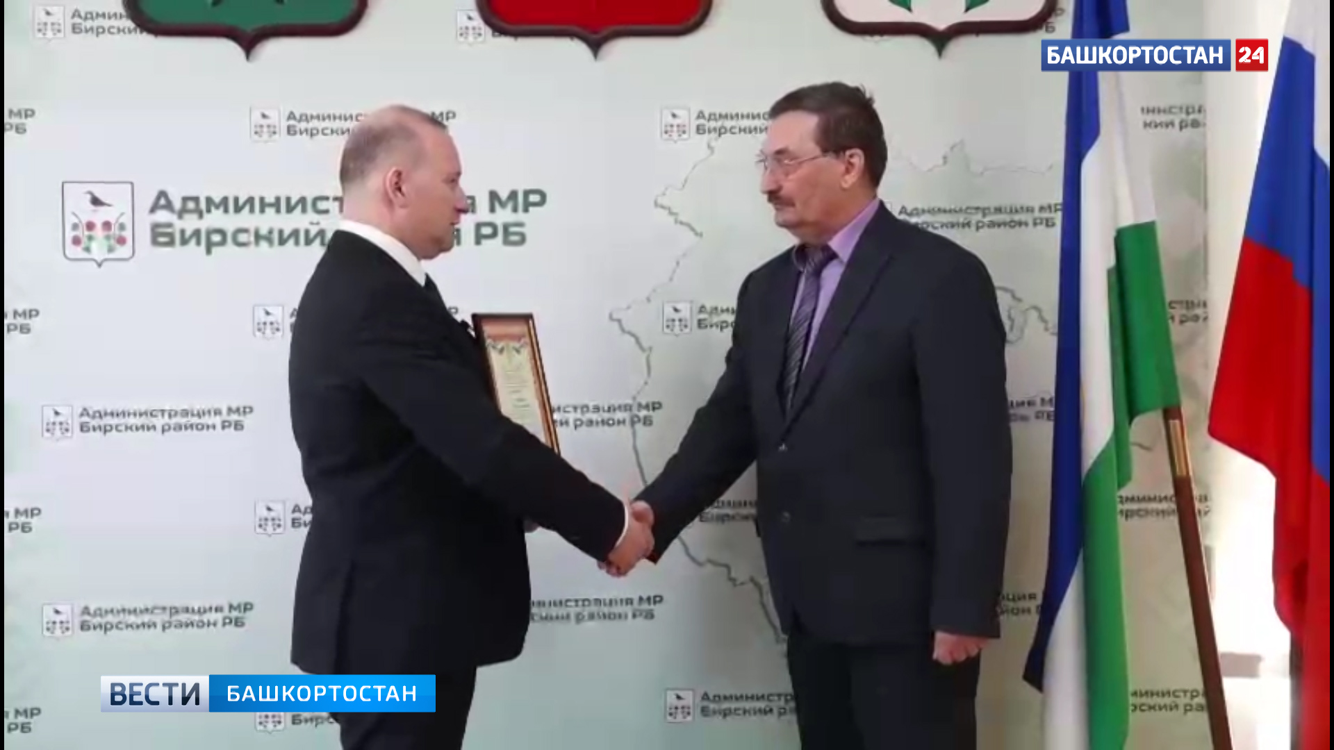 В Башкирии наградили члена избирательной комиссии, сумевшего предотвратить нарушение на выборах