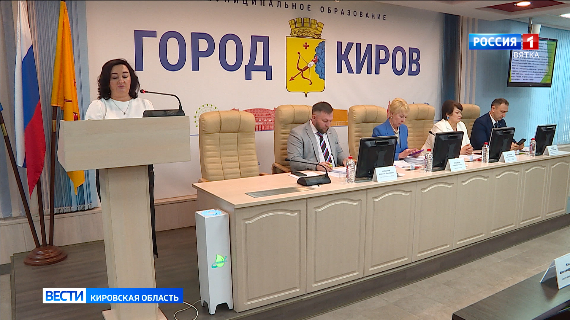 На ближайшие три года бюджет Кирова сохранит социальную направленность