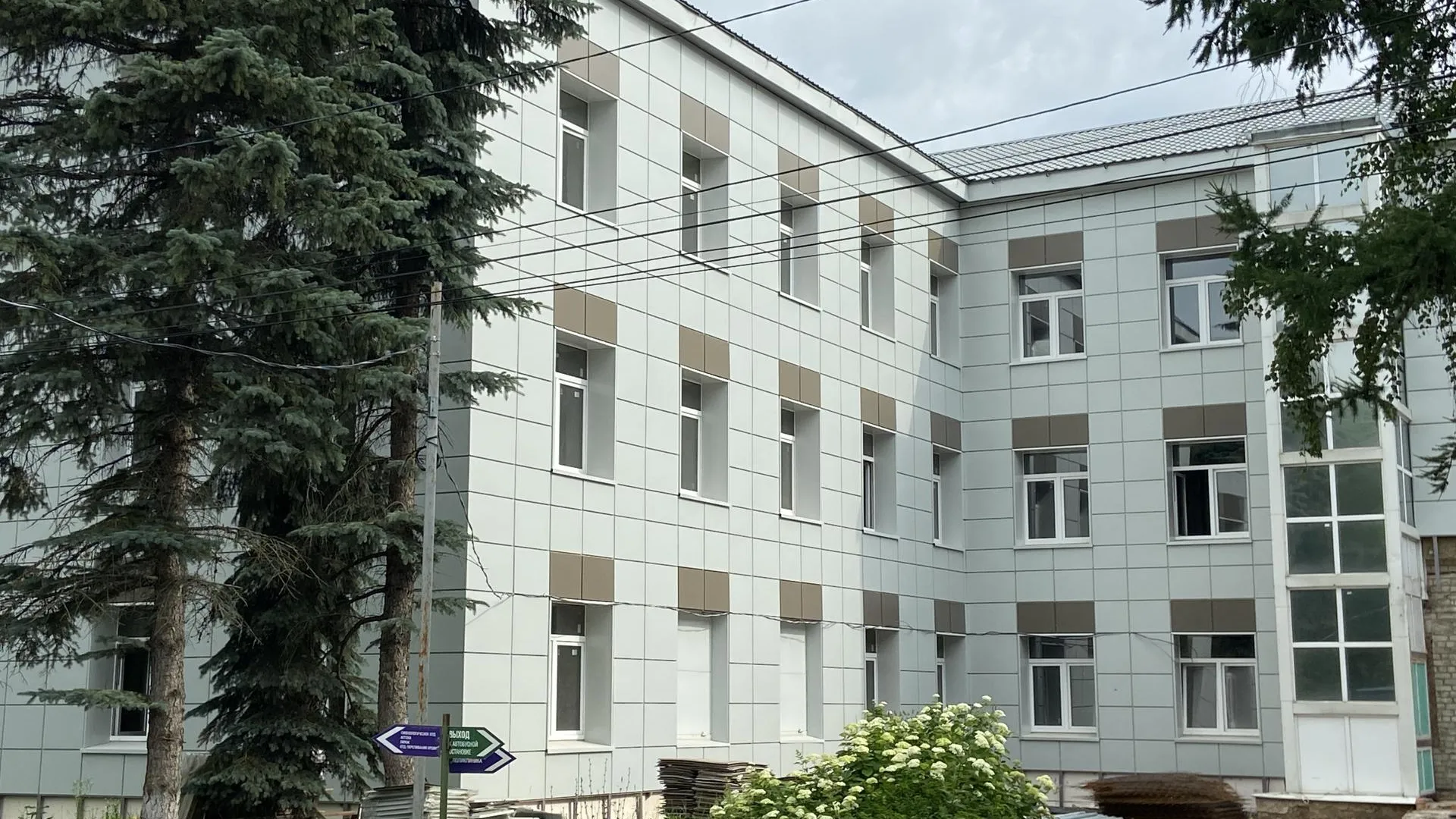 Освящение воды в Истринской больнице - Церковь Серафима Саровского