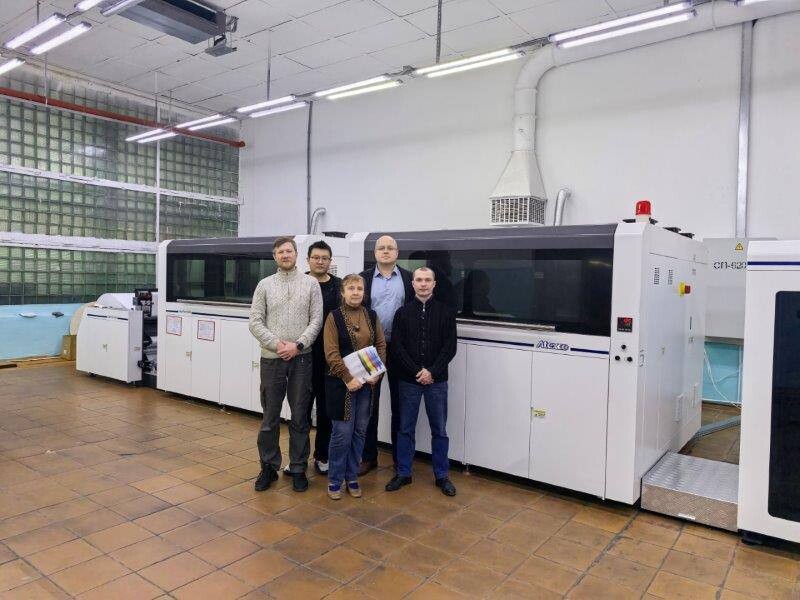 Первая в России ЦПМ ATEXCO нового поколения установлена на Смоленском полиграфкомбинате