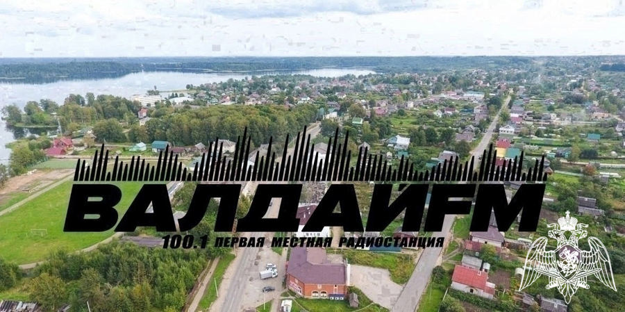 Радиоэфир программы 