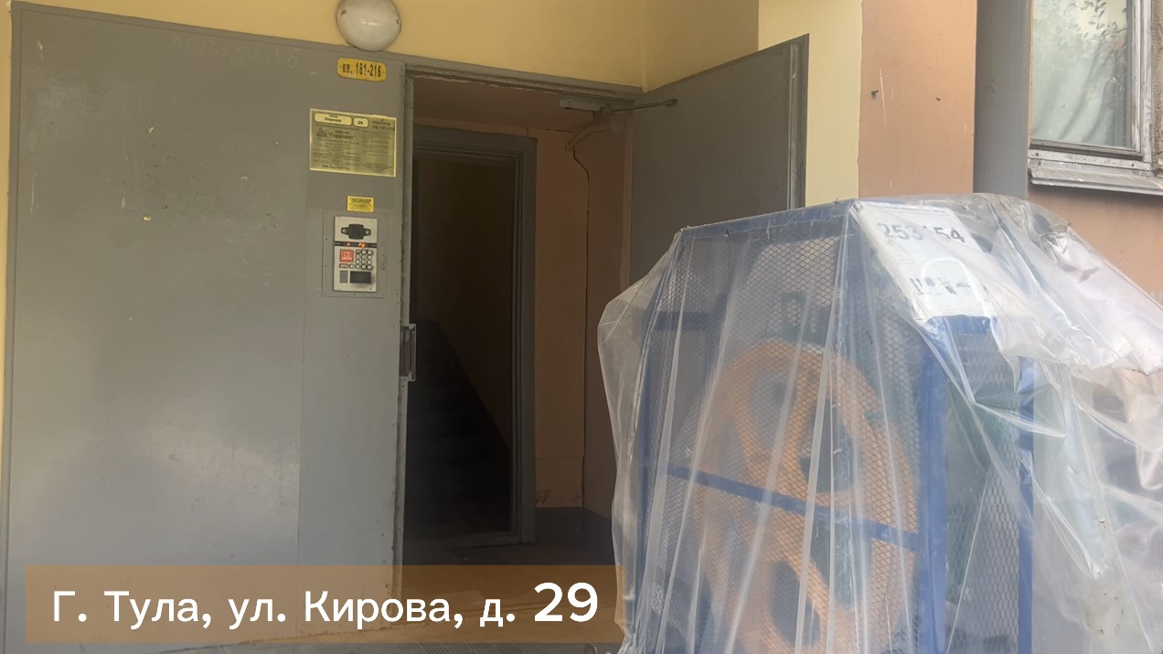 ллл.jpg