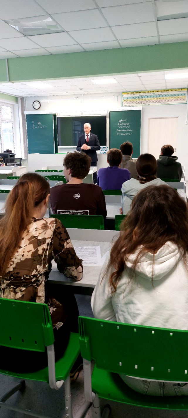 Управление Минюста России по Республике Коми приняло участие в Едином дне профилактики в школе № 21 г. Сыктывкара