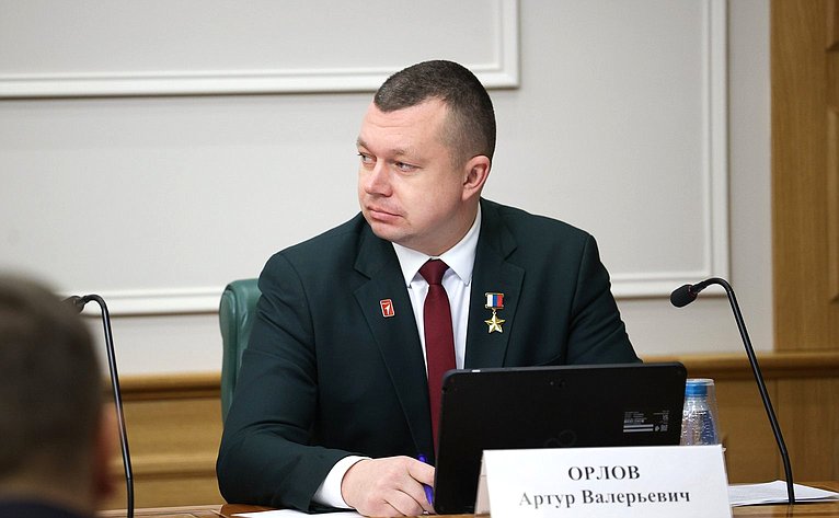 Круглый стол Комитета СФ по науке, образованию и культуре «Воспитание и просвещение как инструменты формирования личности в современном обществе» (в рамках XIV Рождественских парламентских встреч)