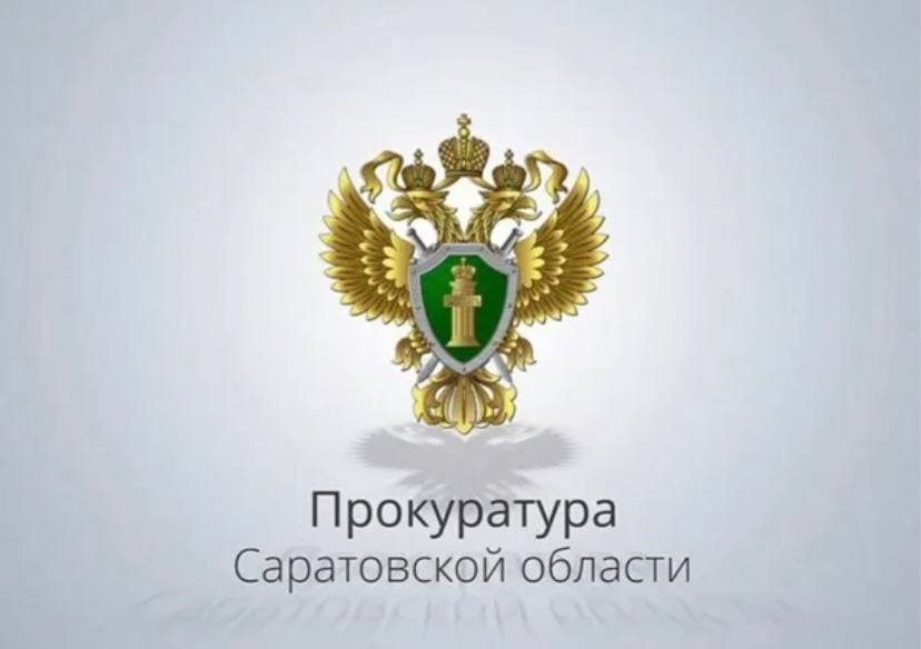 Новое в системе местного самоуправления в Российской Федерации