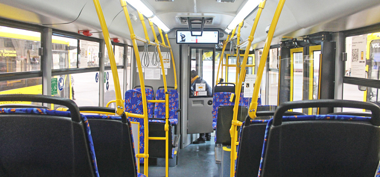 Ярославна добилась компенсации за падение в салоне автобуса