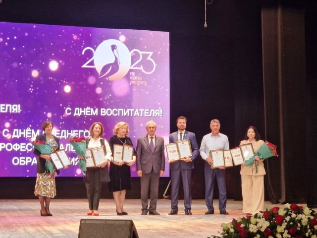 В Нальчике прошли торжественные мероприятия, посвящённые Дню учителя