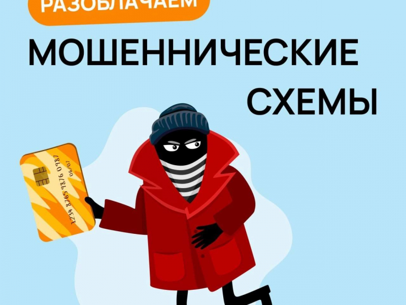 JPG Файл