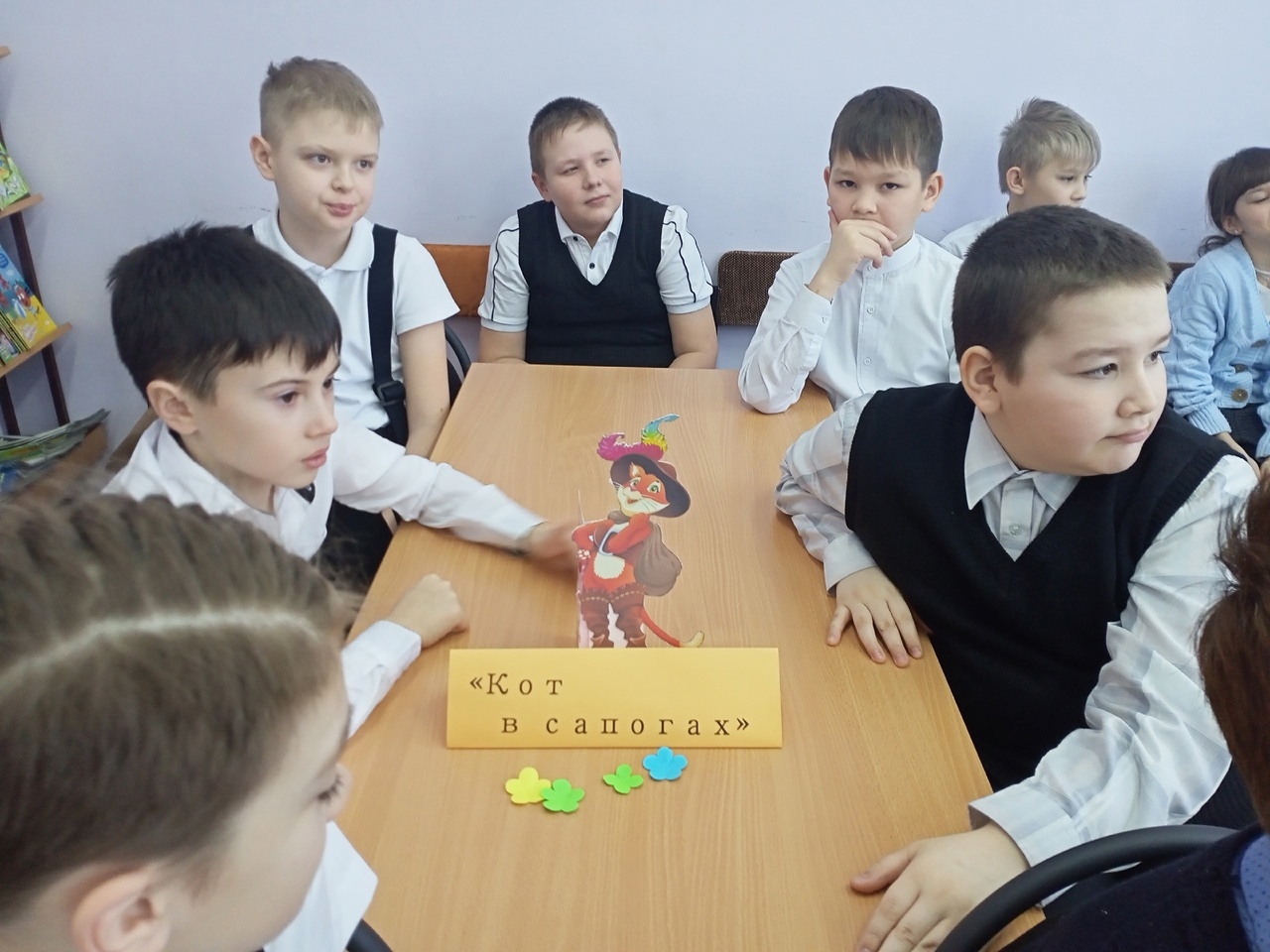 Башкирия Г Белебей