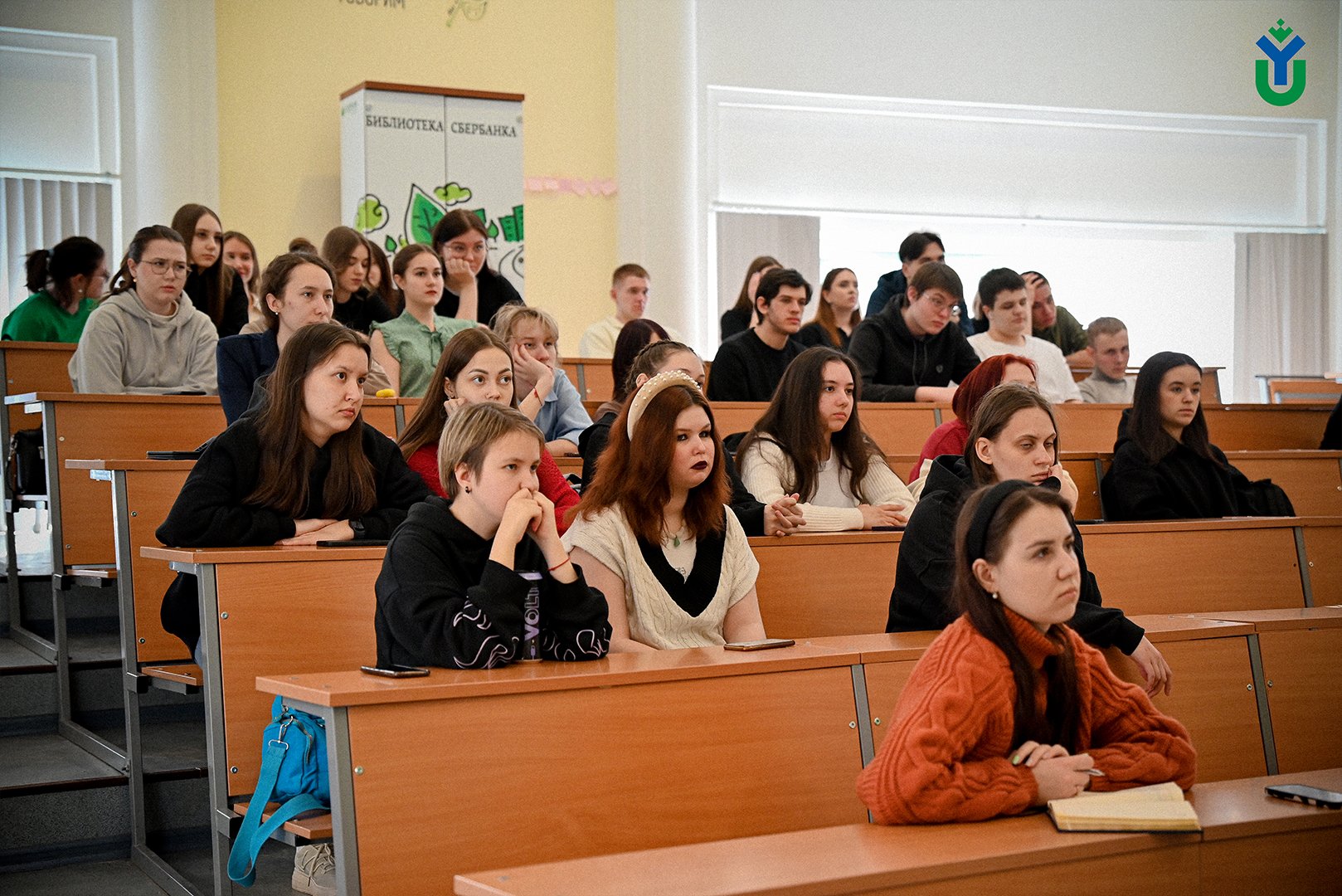 В ЮГУ прошла встреча с участником СВО