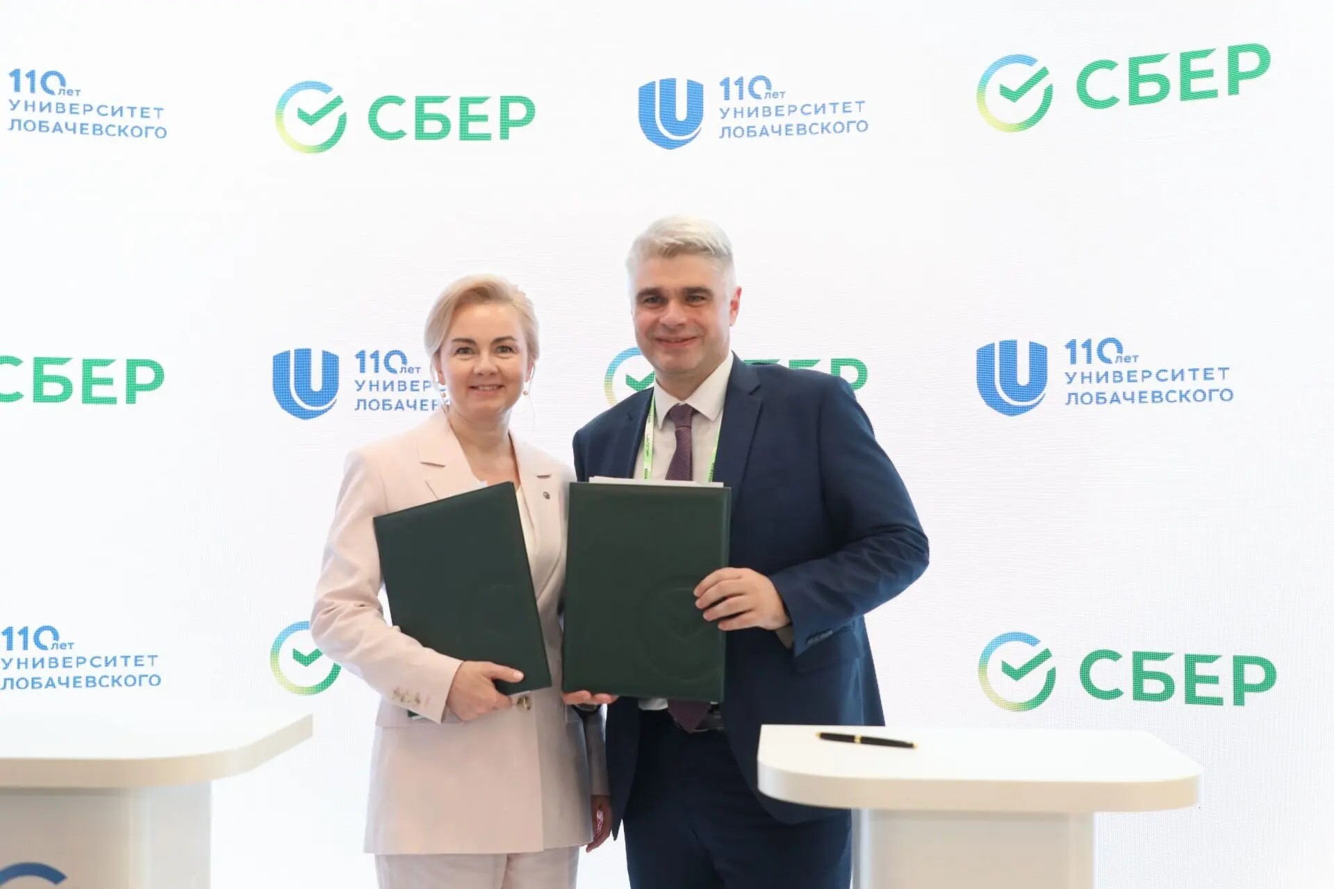 сберципр ннгу2026ззз1
