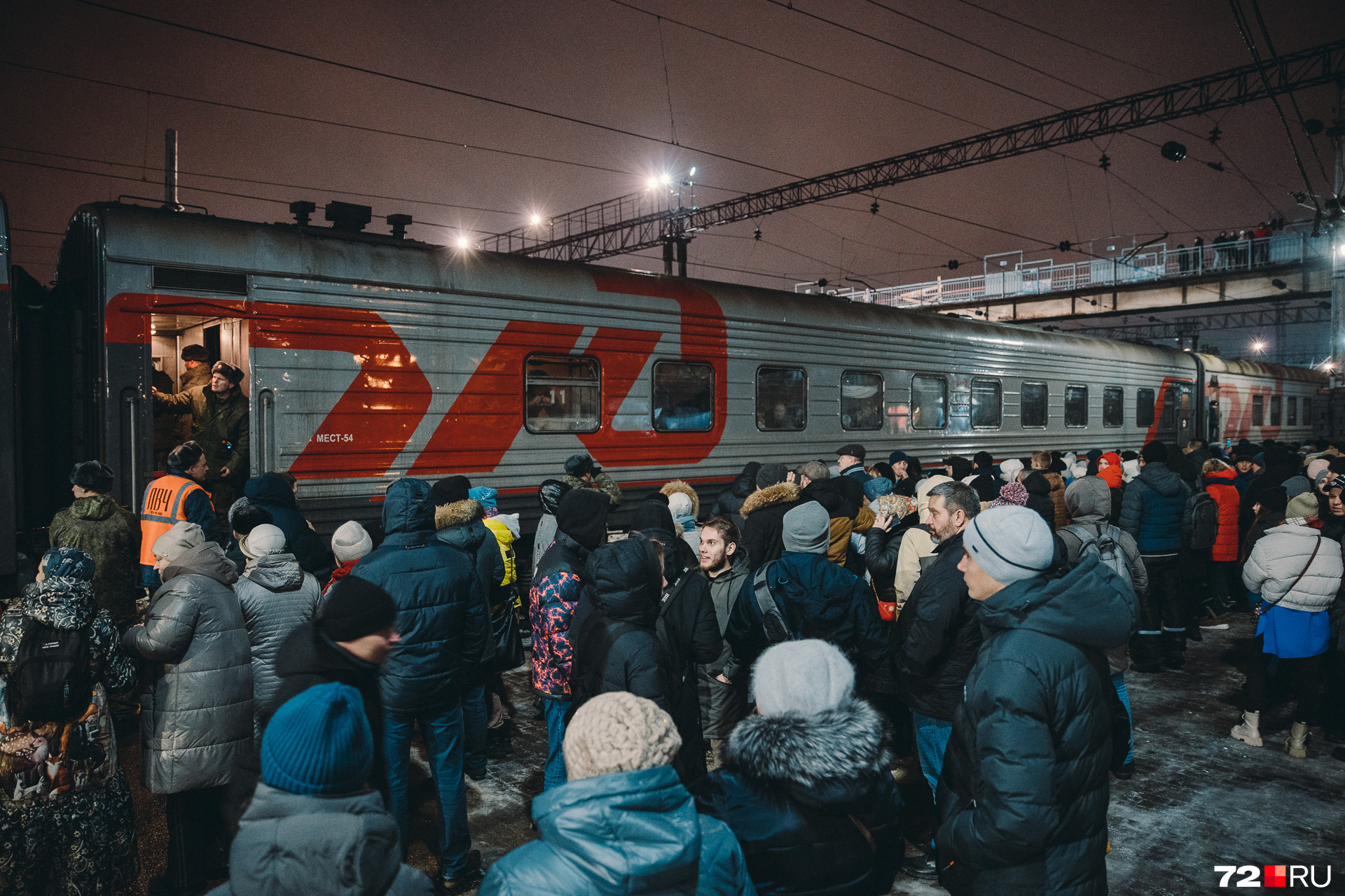 14 декабрь 2019. Поезд Москва. Поезд на елку. Фото Москвы 8 декабря.