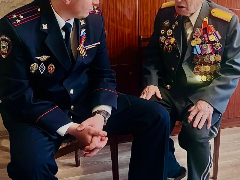 JPG Файл