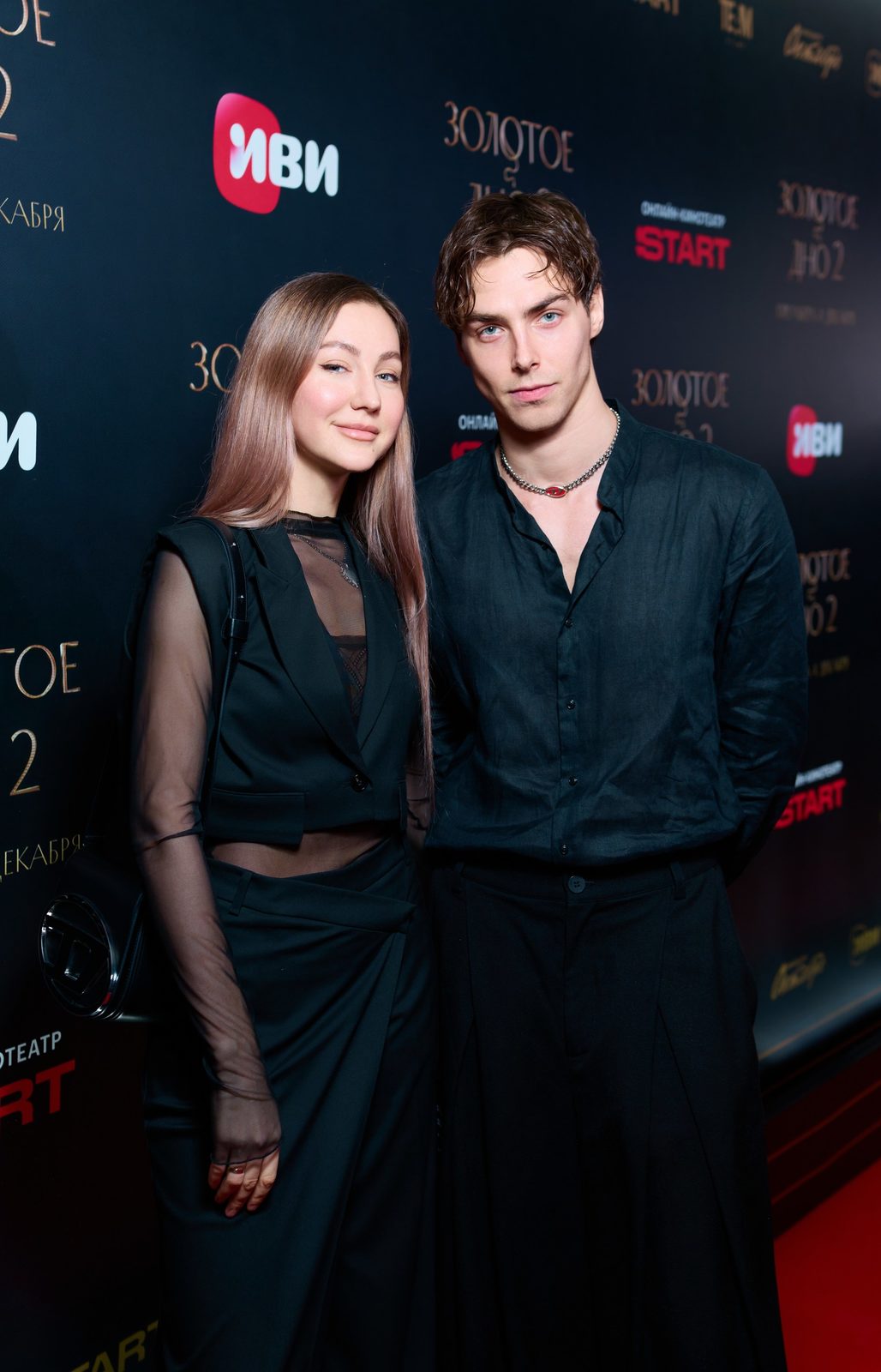 Второе дно: Юлия Снигирь, Кирилл Нагиев и Алексей Гуськов
