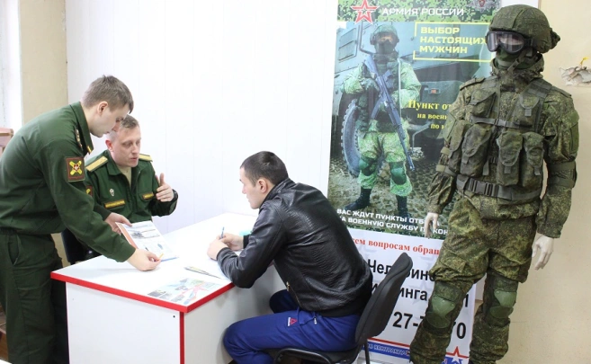 В военкоматах России всегда полно мужчин. Что известно о частичной мобилизации с 1 декабря 2024 года