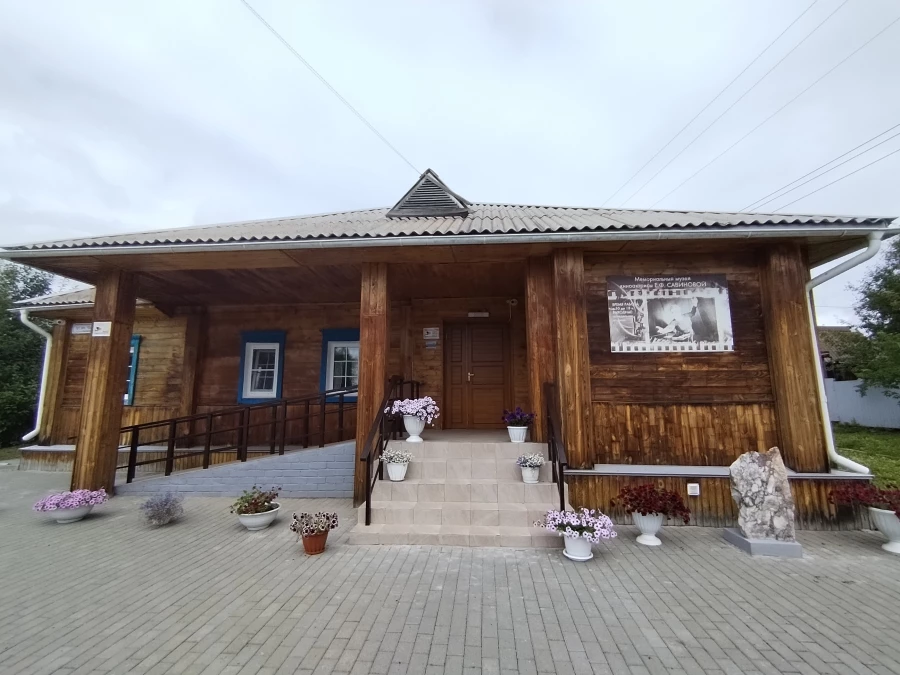 Мемориальный музей киноактрисы Екатерины Савиновой в Ельцовке 