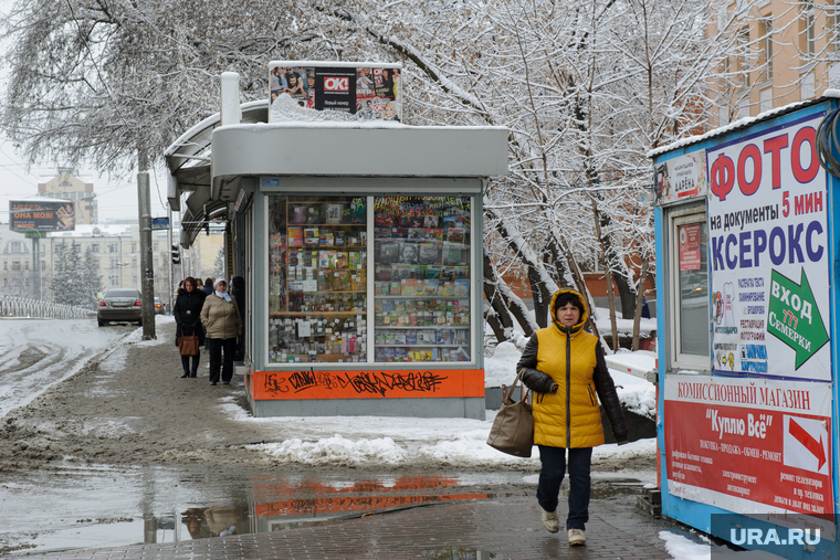 Мартовский снег в Екатеринбурге