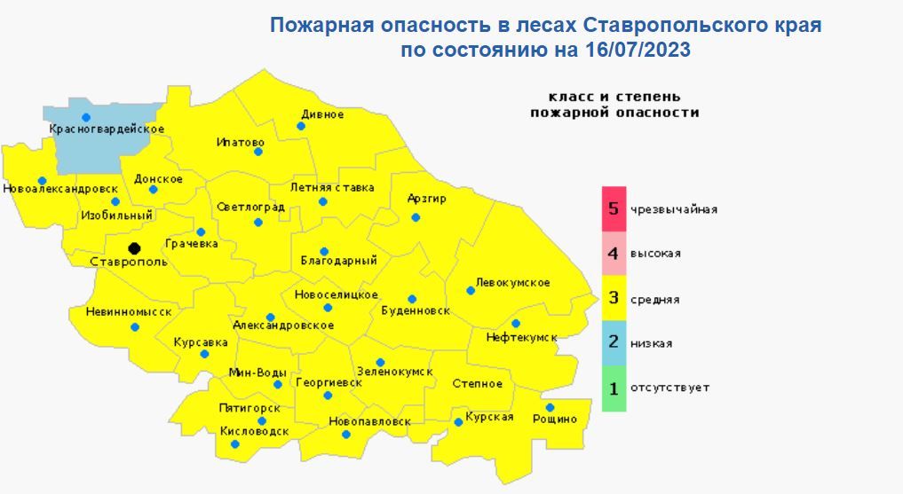 Прогноз погоды ставропольский край благодарненский