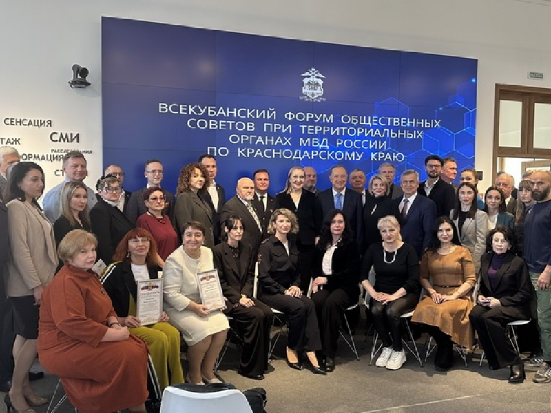 JPG Файл