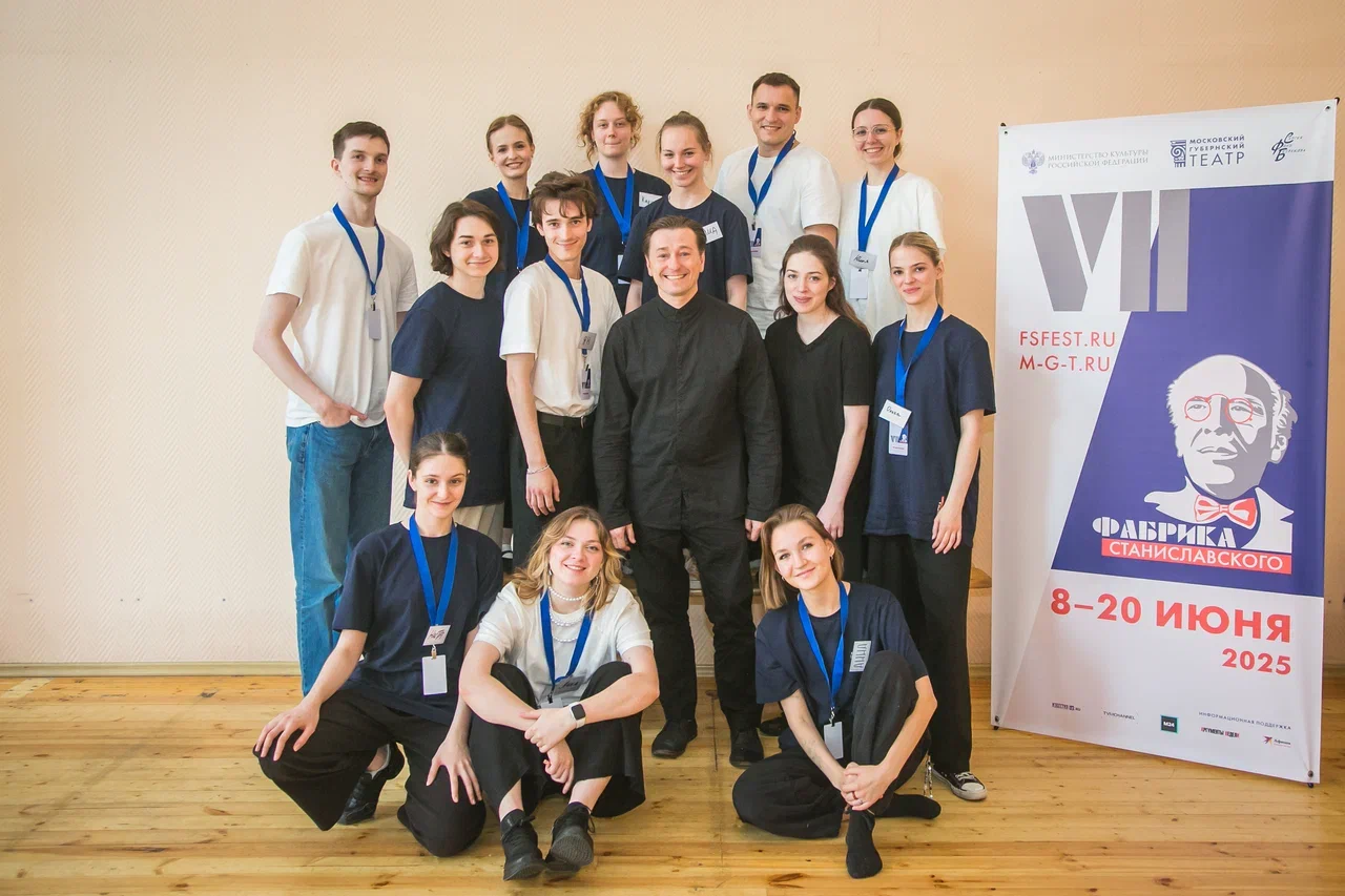 Фото новости