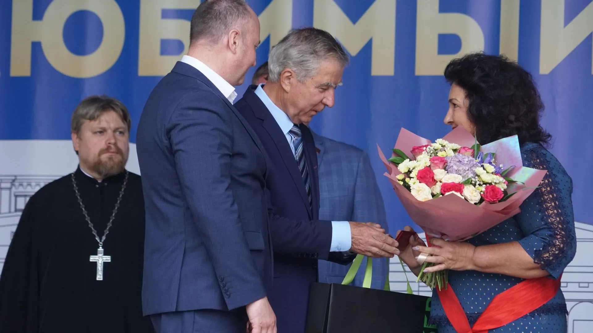 Егорьевск день города ночь концерт. Егорьевск лето. Егорьевск день города ночь концерт. Центр управления регионом новгородская область. Егорьевск день города афиша.