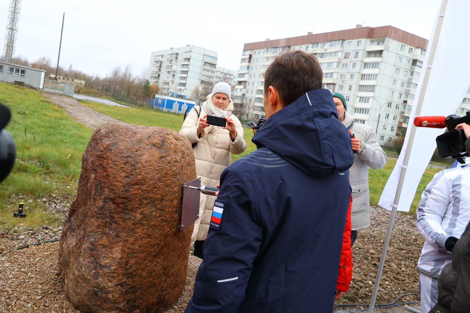 В Великом Новгороде заложили камень в основание спортцентра гимнастики