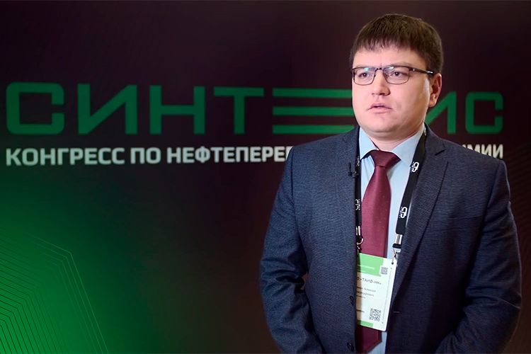 Как выяснил «БИЗНЕС Online», новым руководителем компании стал Алексей Храмов, который ранее трудился на нижнекамском предприятии главным инженером