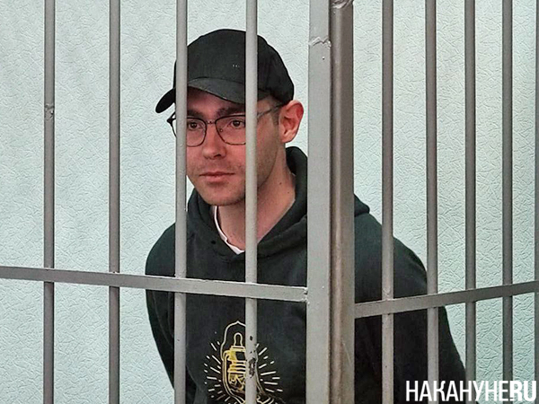 Фото: Накануне.RU