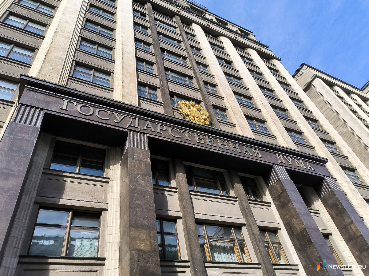 Татьяна Москалькова покинула пост омбудсмена