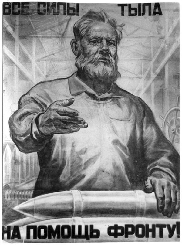 Плакаты Ираклия Тоидзе рассказывали не только о военных подвигах и призывали на борьбу с агрессором, но и поднимали боевой дух в тылу. - Sputnik Грузия