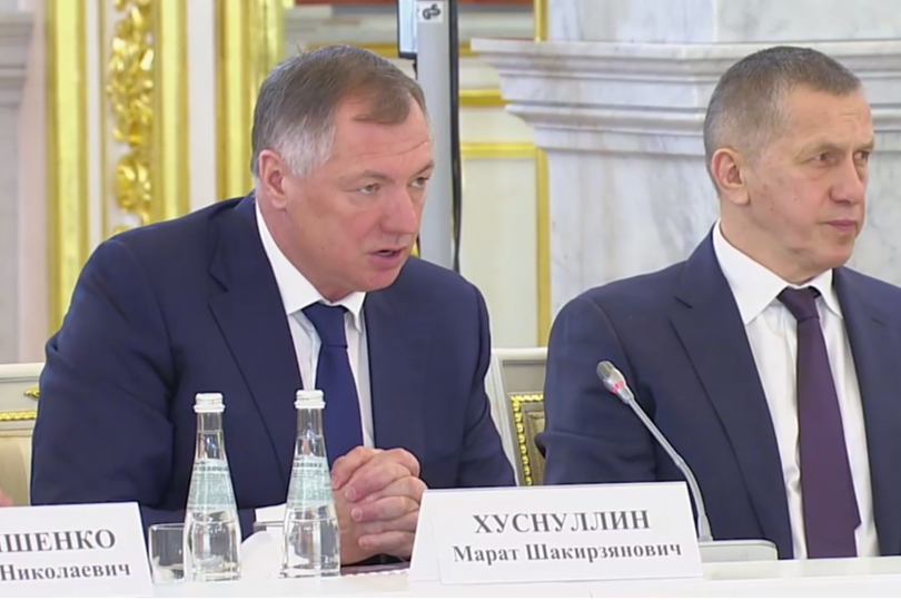 Федерального проекта модернизация систем коммунальной инфраструктуры PPT Медведева Е . А . Генеральный директор ЗАО "СЭНРИ" PowerPoint Presentation