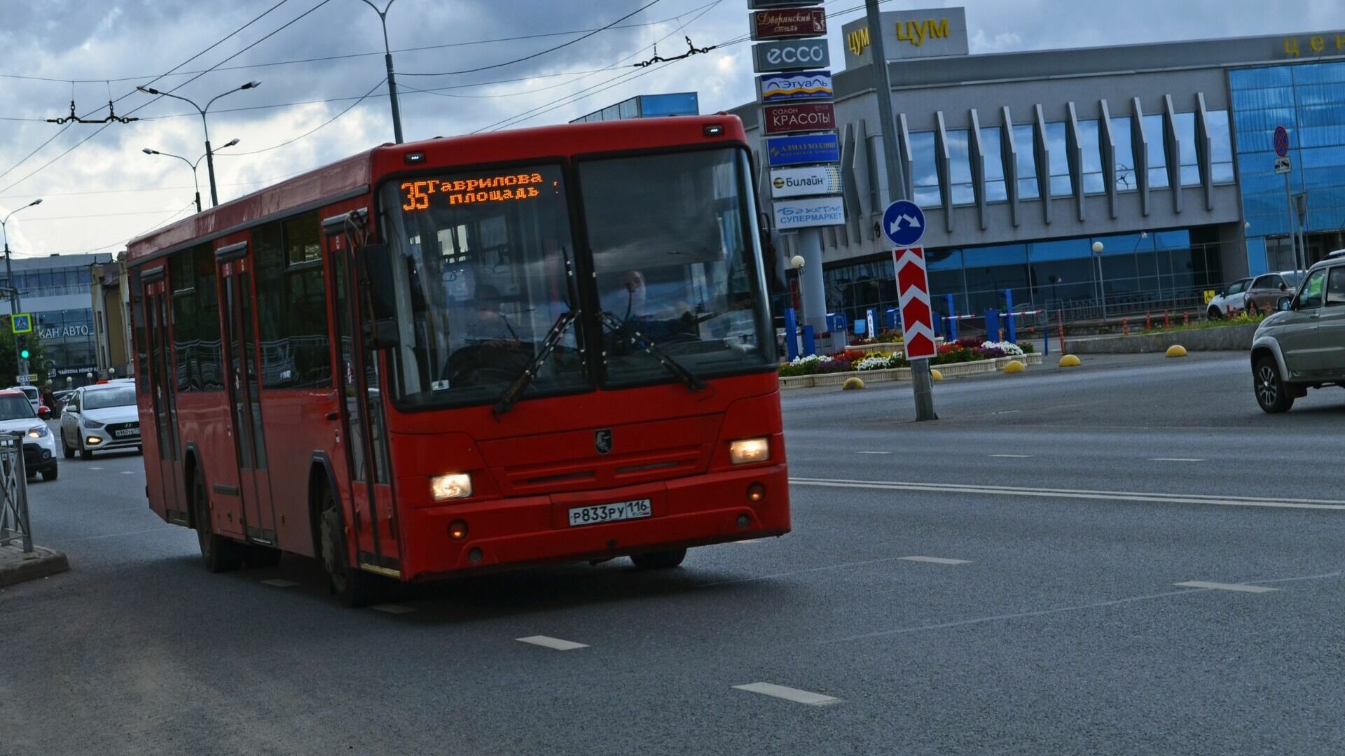 Автобус до казани ярославль. 35 Автобус Казань. 71 Автобус Казань. Автобус 70 Казань. 89 Автобус Казань.
