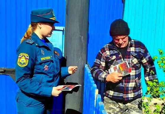 Особый противопожарный режим - требования и правила!