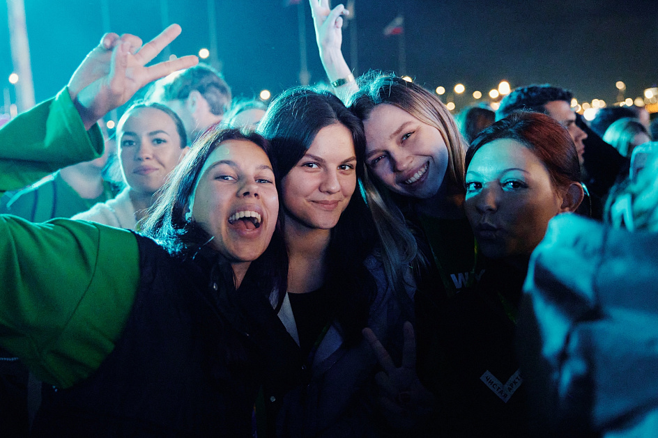 Масштабное событие этой осени 