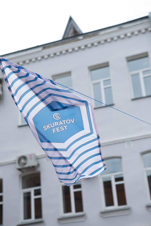 Антоха MC, ZOLOTO, Линда и «Меджикул» выступят на Skuratov Fest в Омске (фото 3)