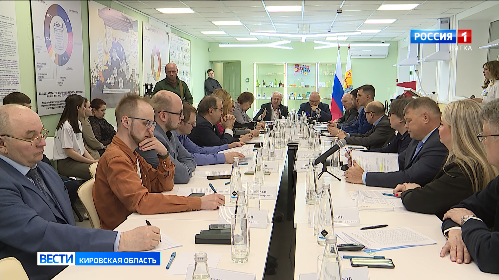 В Кирове прошло заседание экологического совета при губернаторе Кировской области