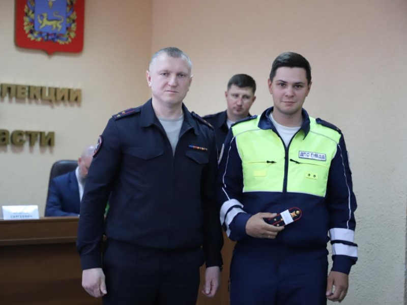 JPG Файл