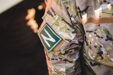 5450410.jpg?c33dbde946981115ad960441429cc10a